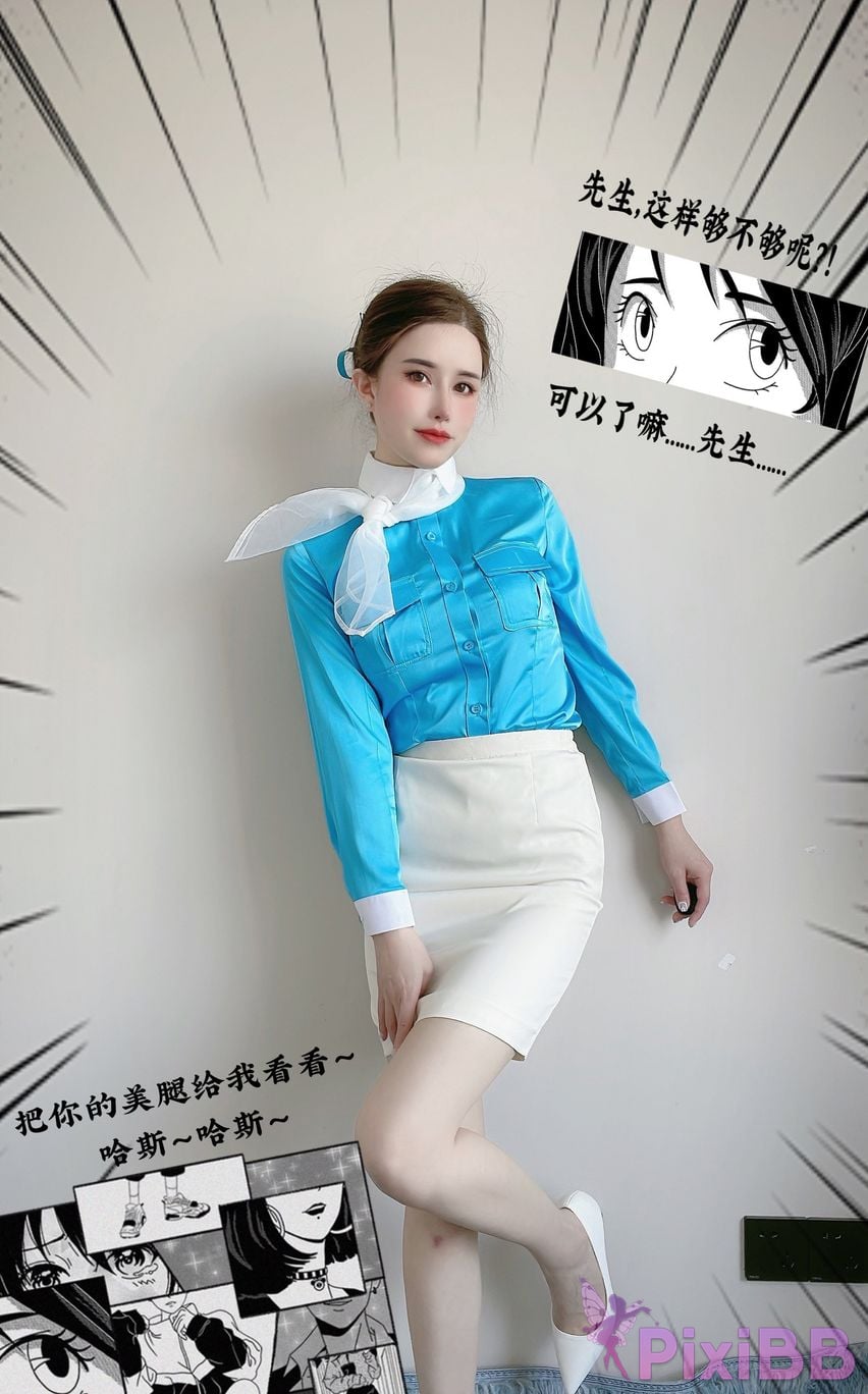 Coser lubasui PixiBB.COM 006