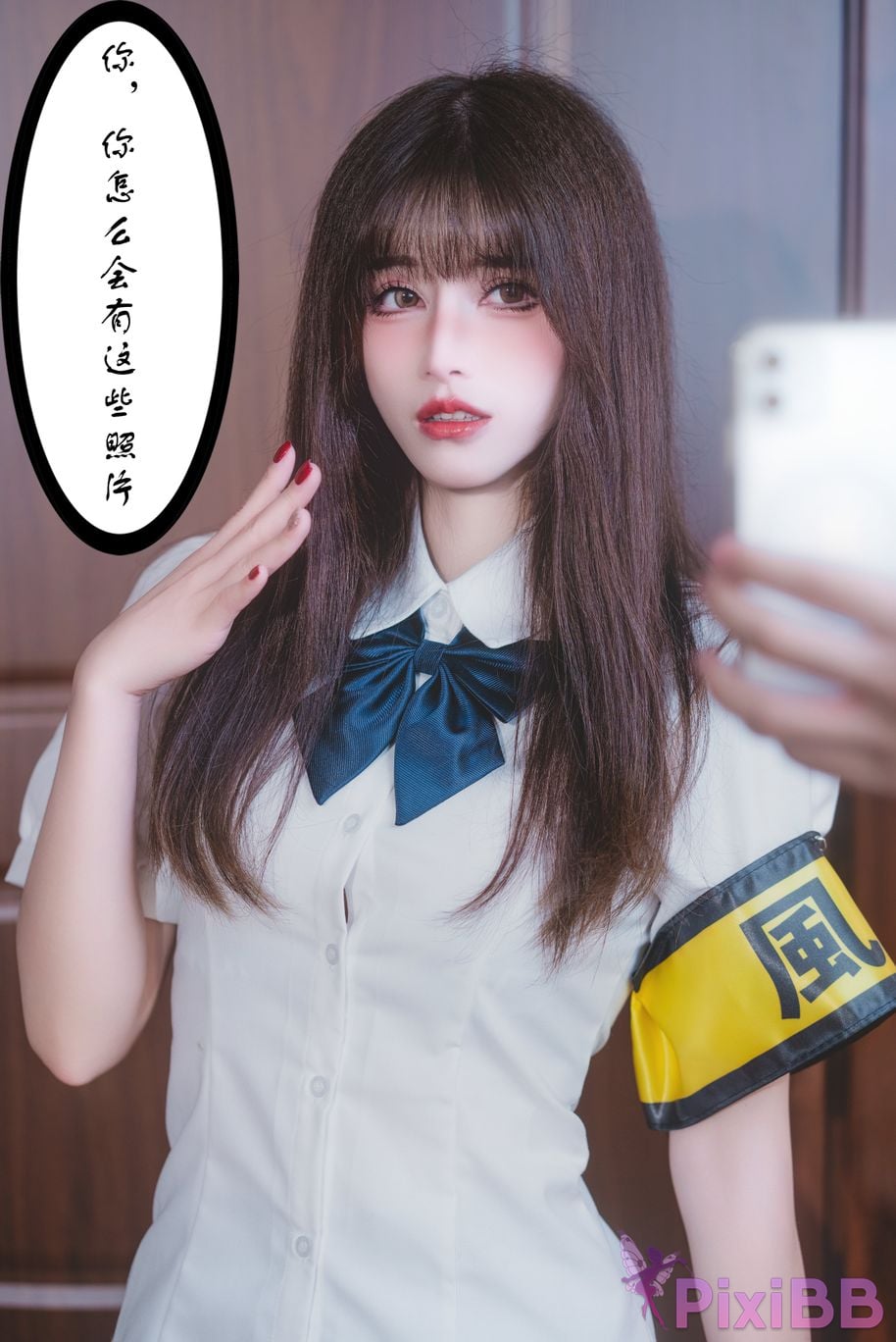 Coser lubasui PixiBB.COM 112