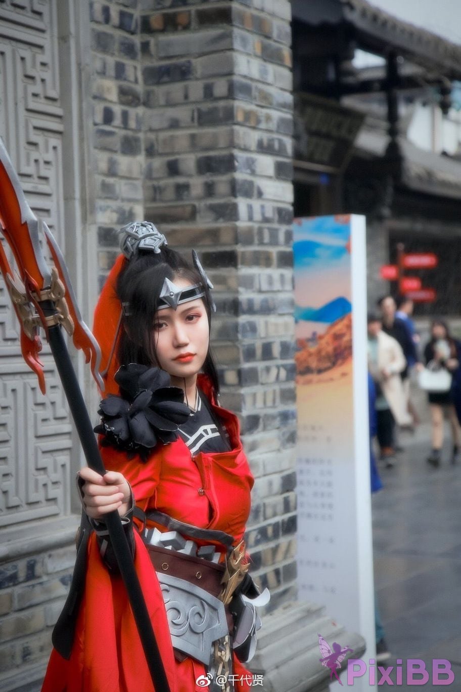 Coser w No.014 PixiBB.COM 132