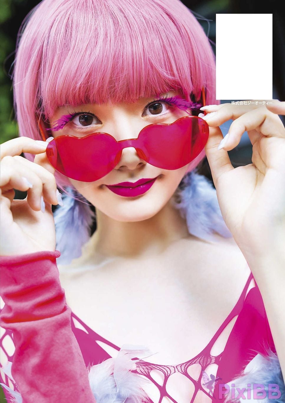 Japanese Idol Miyashita Rena Cosplay Fetish Book PixiBB.COM 003
