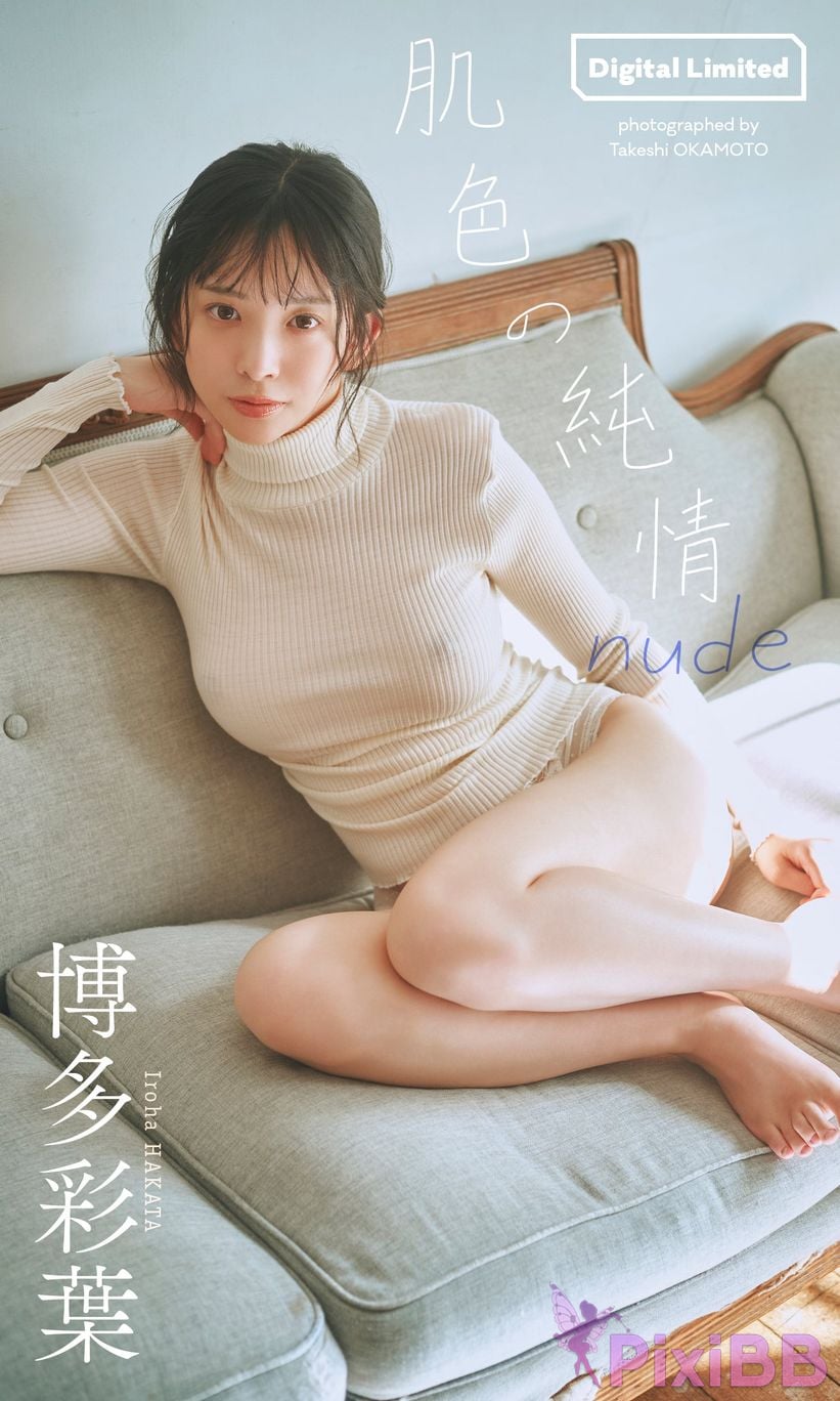 Japanese Idol Iroha Hakata bo duo cai ye Digital only photo collection skin colored purity nude PixiBB.COM 001