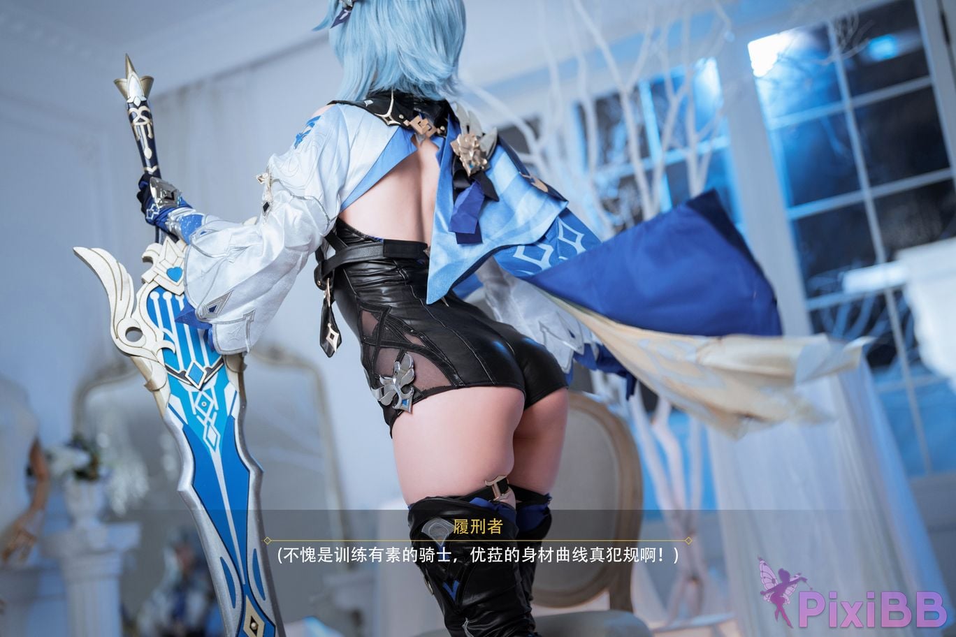 Coser rioko PixiBB.COM 051
