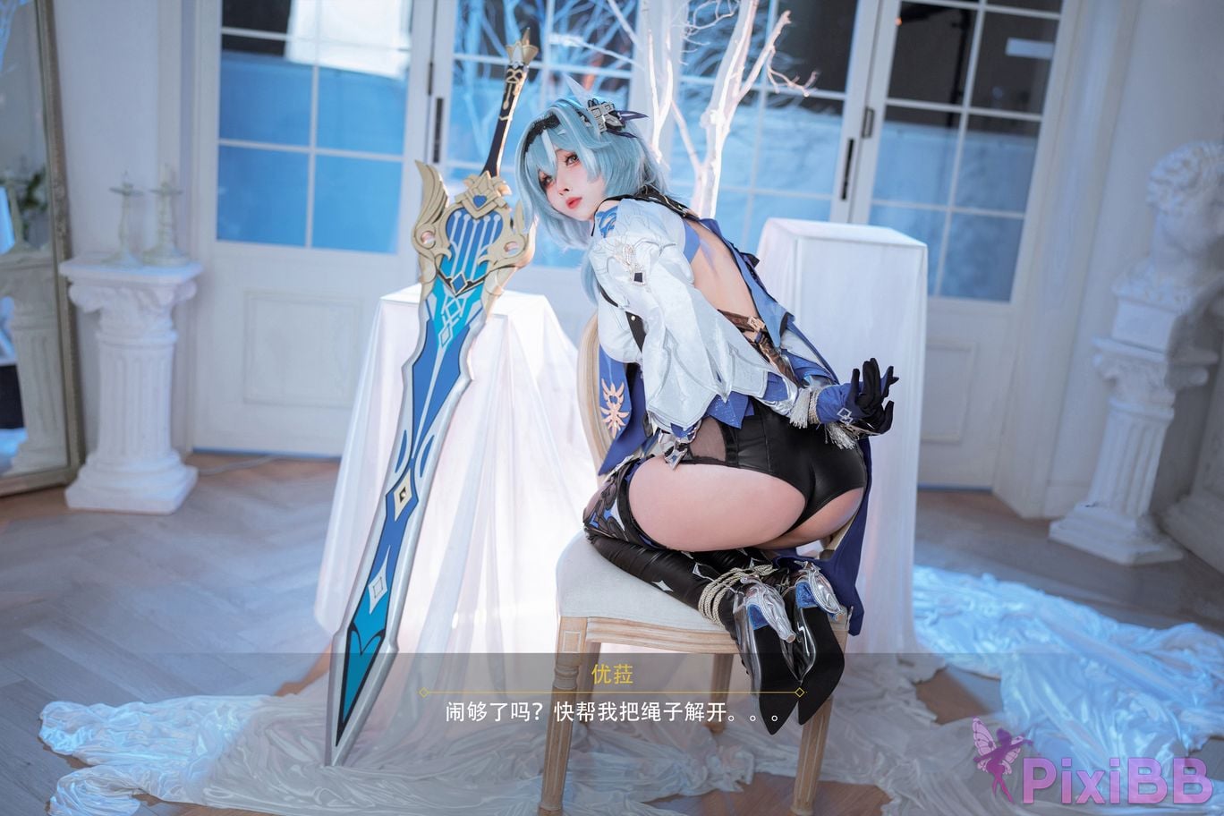 Coser rioko PixiBB.COM 055