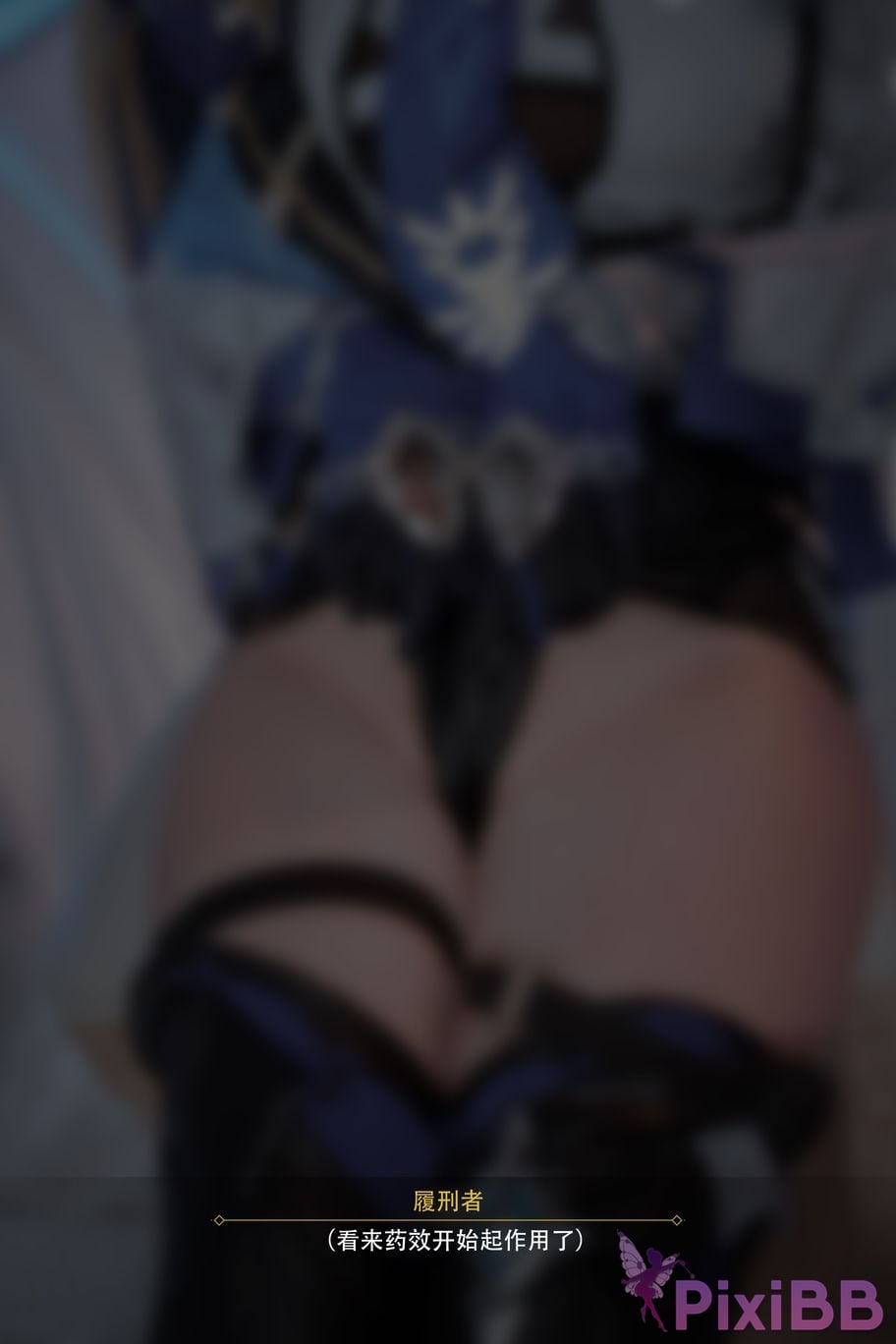 Coser rioko PixiBB.COM 060