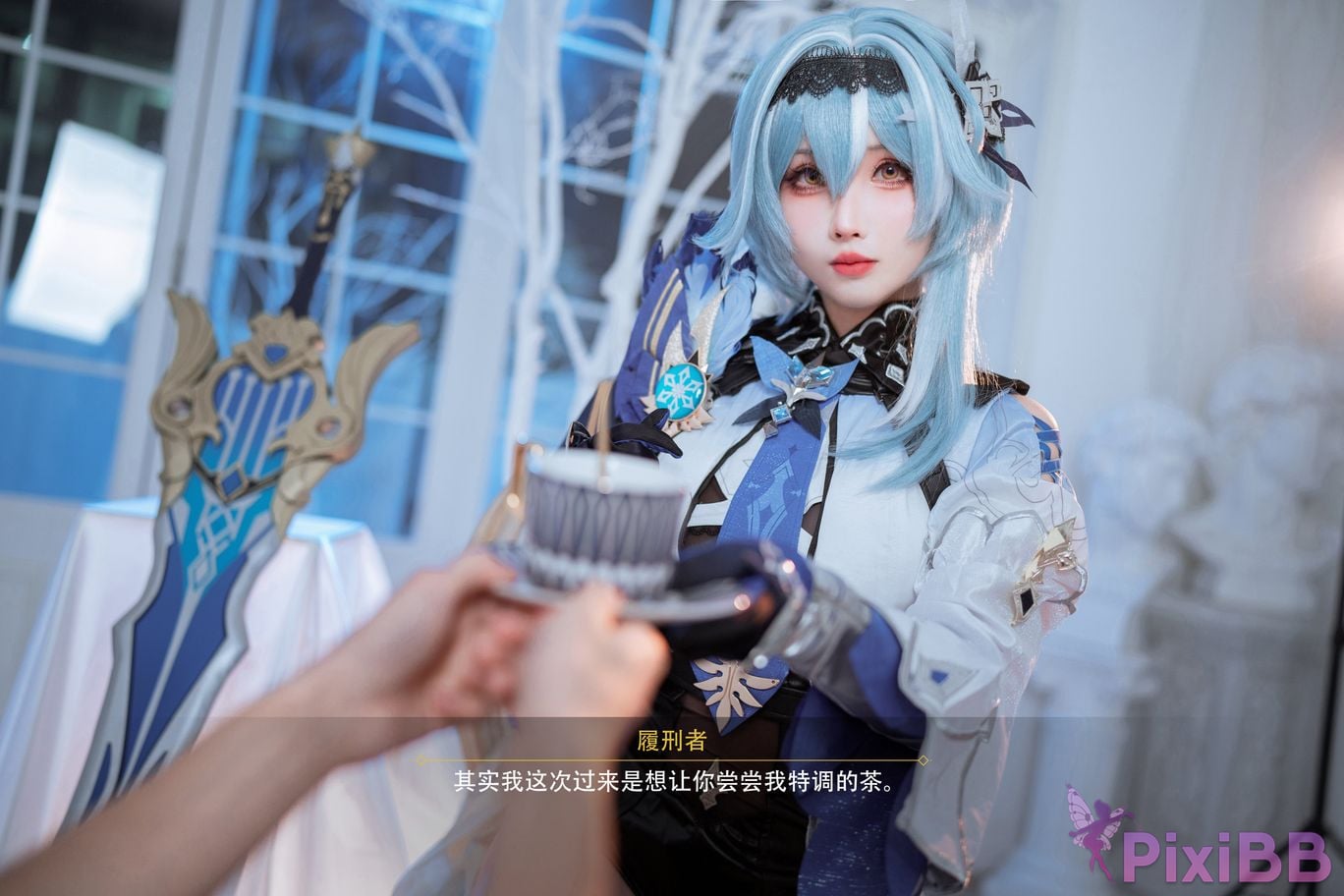 Coser rioko PixiBB.COM 071
