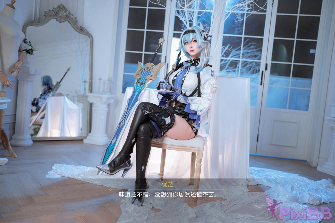 Coser rioko PixiBB.COM 073