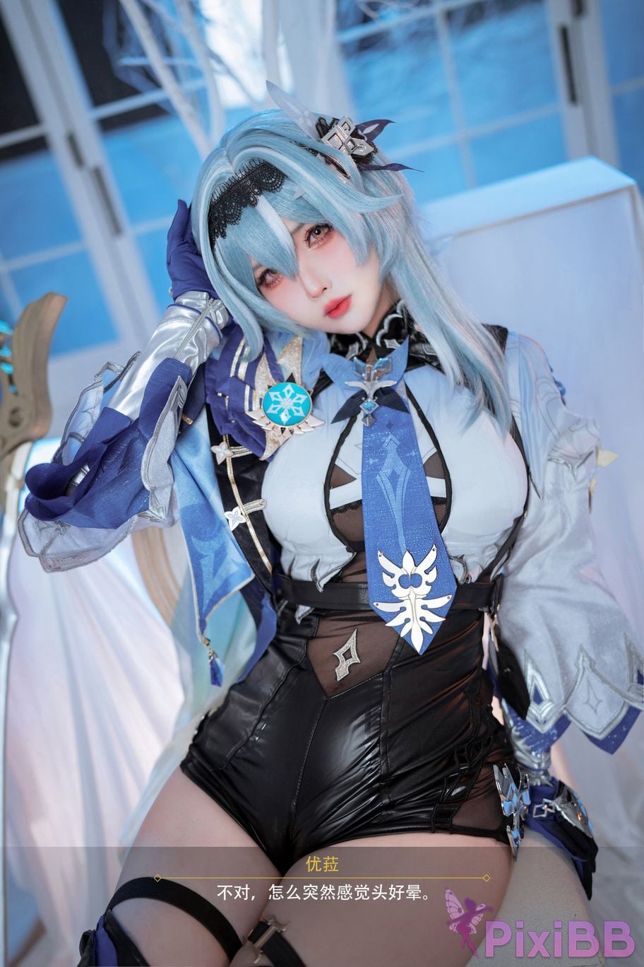 Coser rioko PixiBB.COM 074