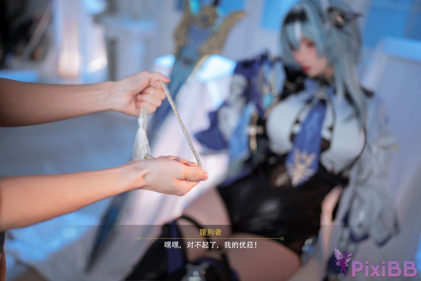 Coser rioko PixiBB.COM 076
