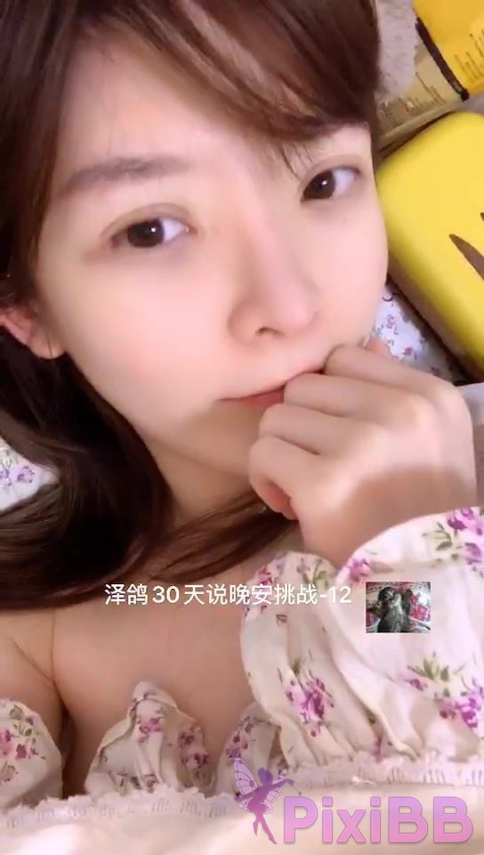 Coser yixiaoyangze PixiBB.COM 005 003