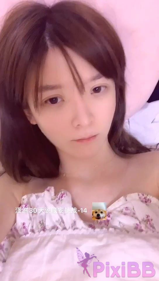 Coser yixiaoyangze PixiBB.COM 007 005