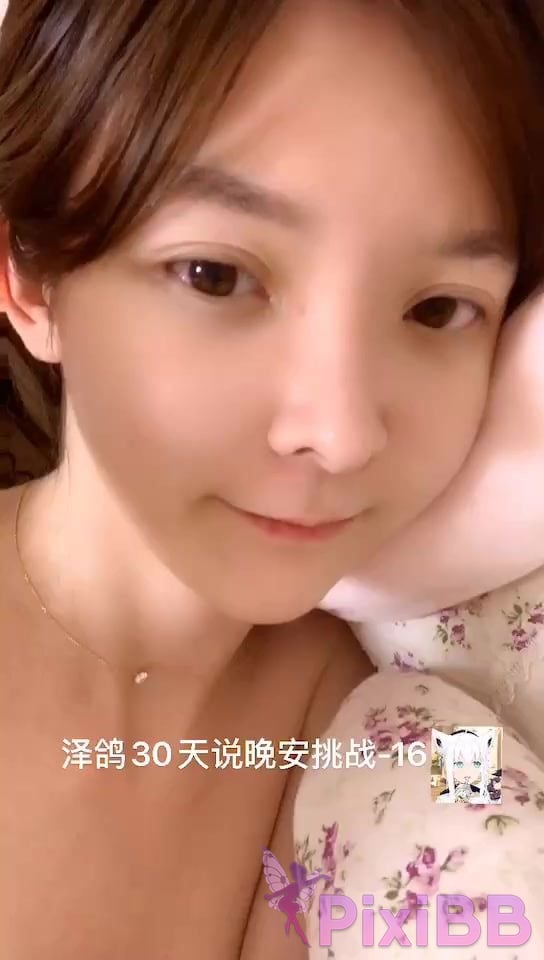 Coser yixiaoyangze PixiBB.COM 009 001