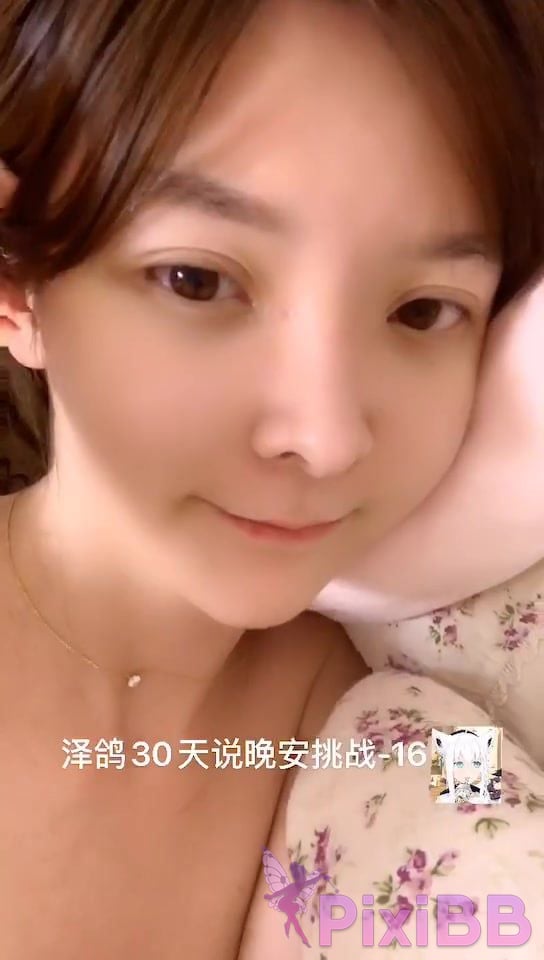 Coser yixiaoyangze PixiBB.COM 009 005