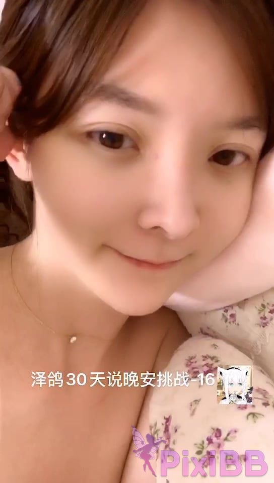 Coser yixiaoyangze PixiBB.COM 009 007