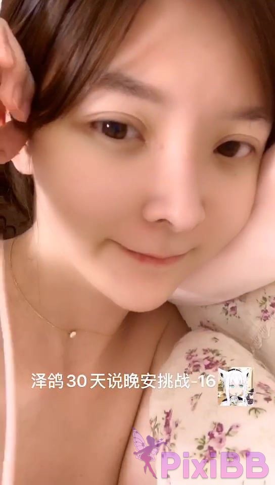 Coser yixiaoyangze PixiBB.COM 009 010