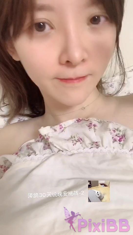 Coser yixiaoyangze PixiBB.COM 012 006