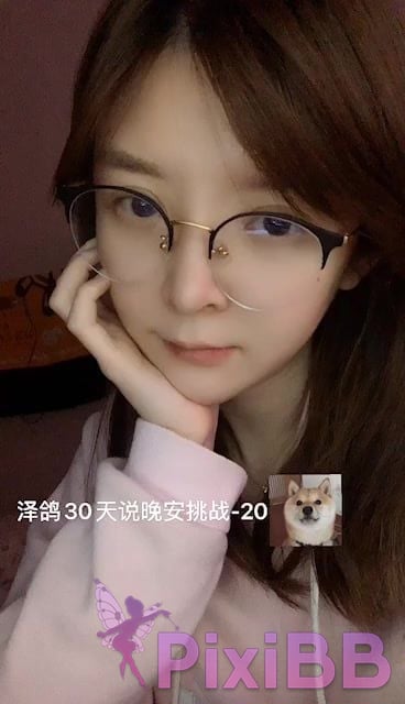 Coser yixiaoyangze PixiBB.COM 014 002