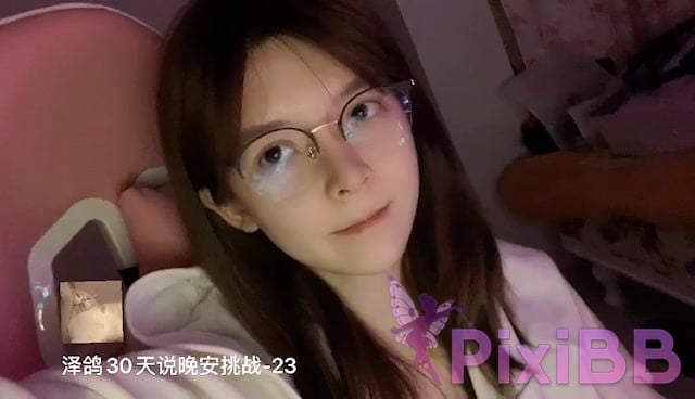 Coser yixiaoyangze PixiBB.COM 017 001