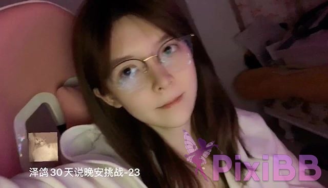 Coser yixiaoyangze PixiBB.COM 017 003