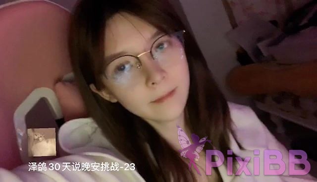 Coser yixiaoyangze PixiBB.COM 017 004