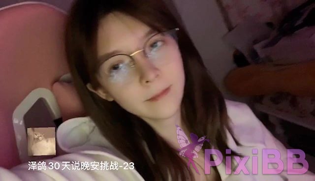 Coser yixiaoyangze PixiBB.COM 017 005