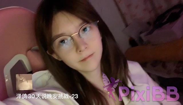 Coser yixiaoyangze PixiBB.COM 017 007