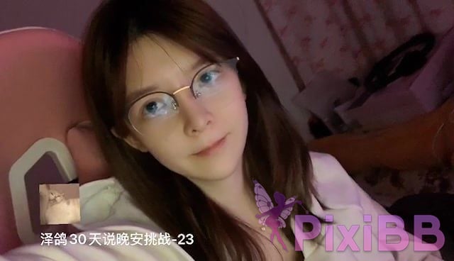 Coser yixiaoyangze PixiBB.COM 017 010