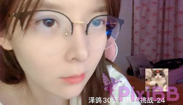 Coser yixiaoyangze PixiBB.COM 018 001