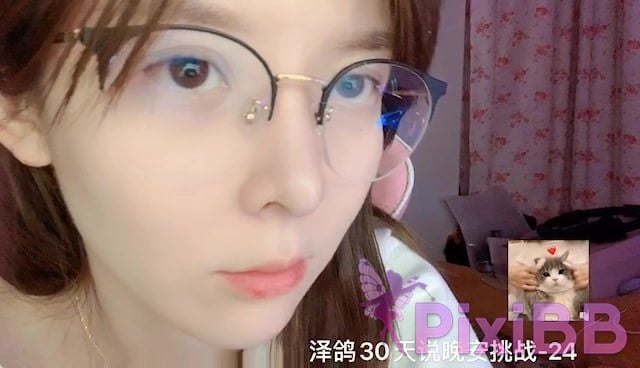 Coser yixiaoyangze PixiBB.COM 018 007