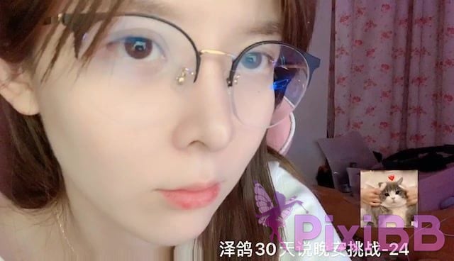 Coser yixiaoyangze PixiBB.COM 018 008