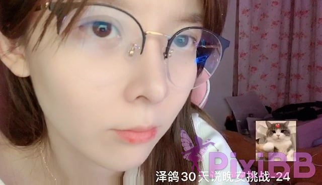 Coser yixiaoyangze PixiBB.COM 018 009