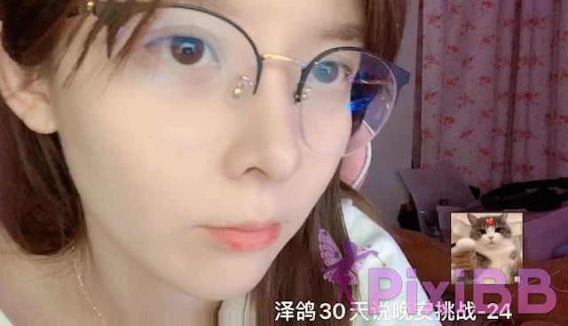 Coser yixiaoyangze PixiBB.COM 018 010
