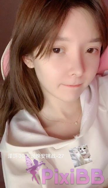 Coser yixiaoyangze PixiBB.COM 021 002