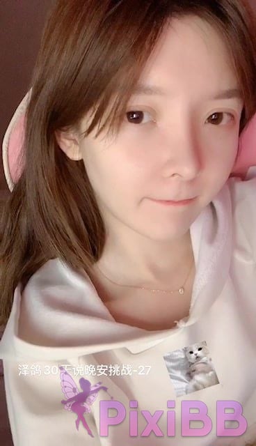 Coser yixiaoyangze PixiBB.COM 021 004