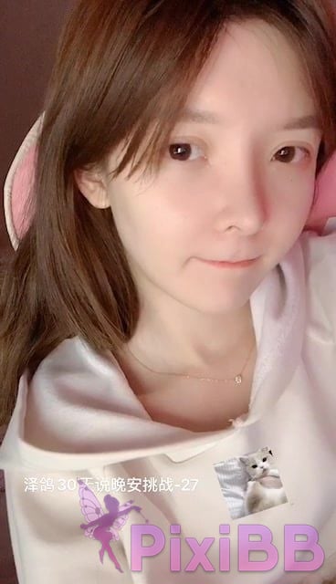 Coser yixiaoyangze PixiBB.COM 021 005