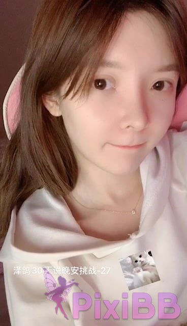 Coser yixiaoyangze PixiBB.COM 021 007
