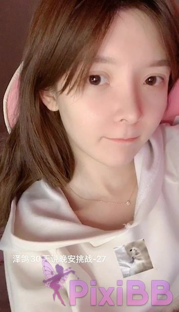 Coser yixiaoyangze PixiBB.COM 021 009