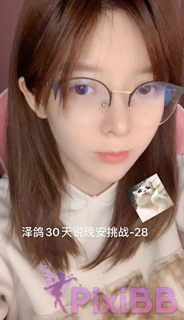 Coser yixiaoyangze PixiBB.COM 022 001