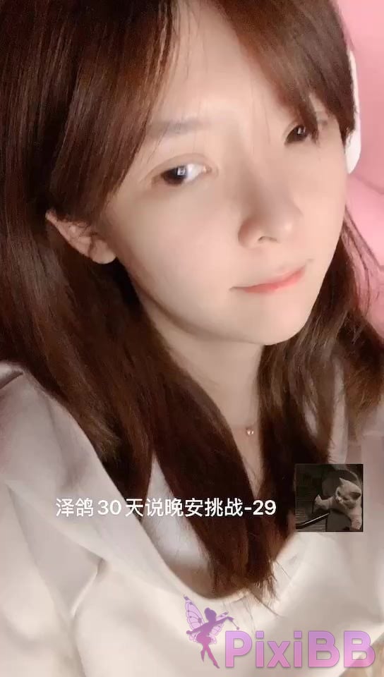 Coser yixiaoyangze PixiBB.COM 024 001