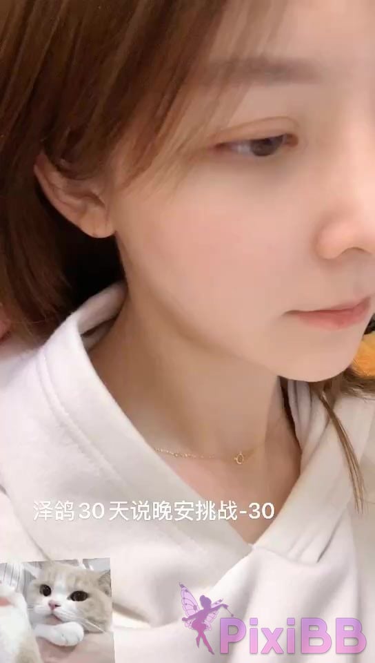 Coser yixiaoyangze PixiBB.COM 025 001