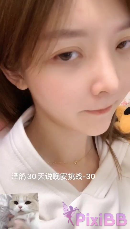 Coser yixiaoyangze PixiBB.COM 025 004