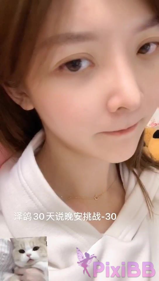 Coser yixiaoyangze PixiBB.COM 025 005