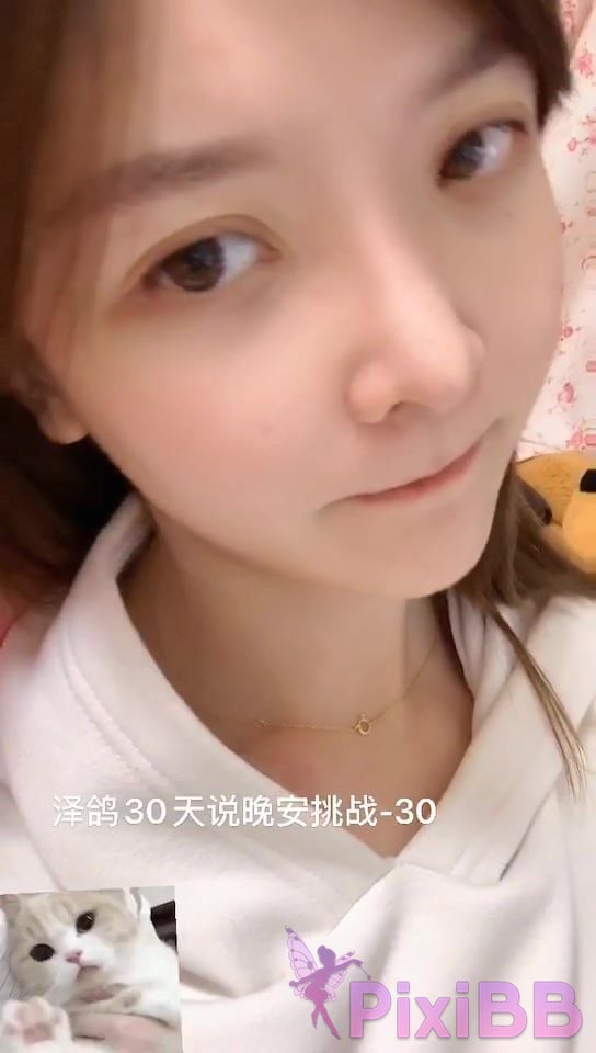Coser yixiaoyangze PixiBB.COM 025 008