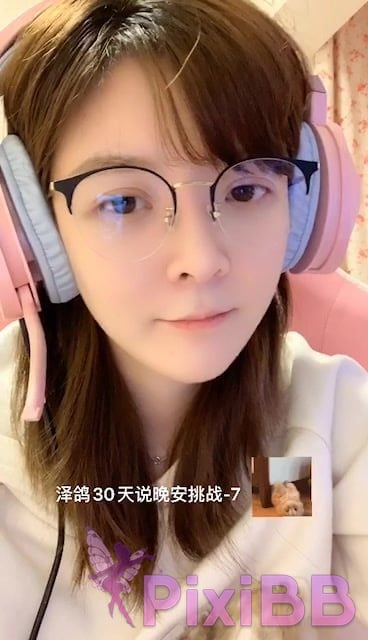 Coser yixiaoyangze PixiBB.COM 032 008