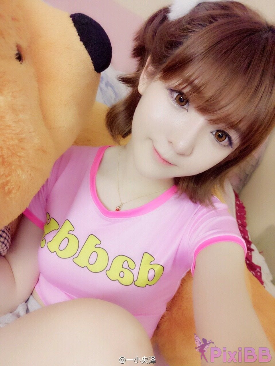 Coser yixiaoyangze PixiBB.COM 097