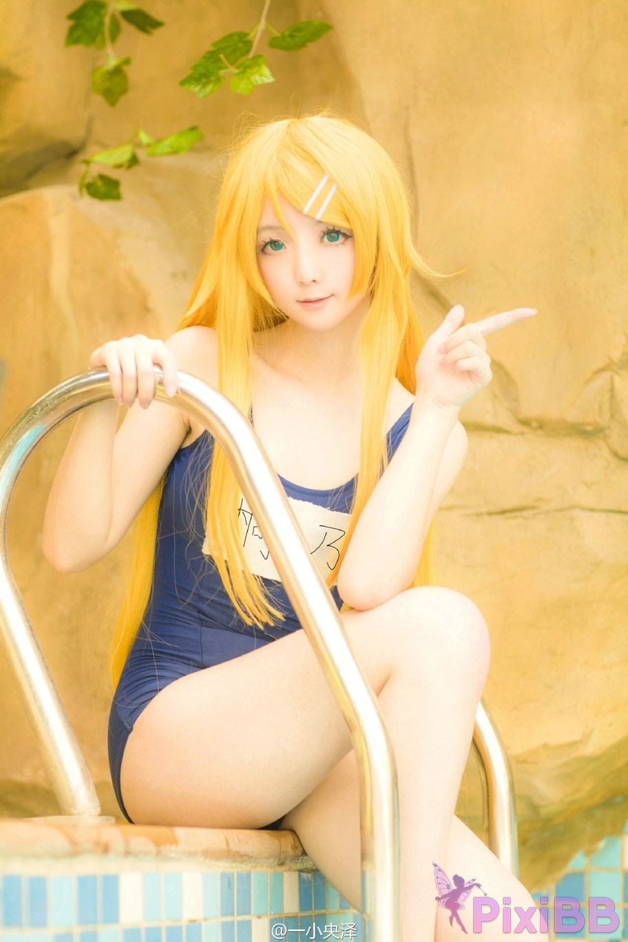 Coser yixiaoyangze PixiBB.COM 173