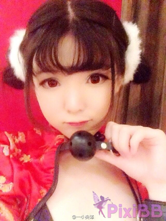 Coser yixiaoyangze PixiBB.COM 191