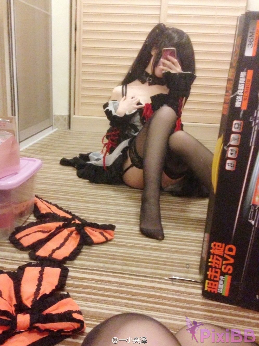 Coser yixiaoyangze PixiBB.COM 267