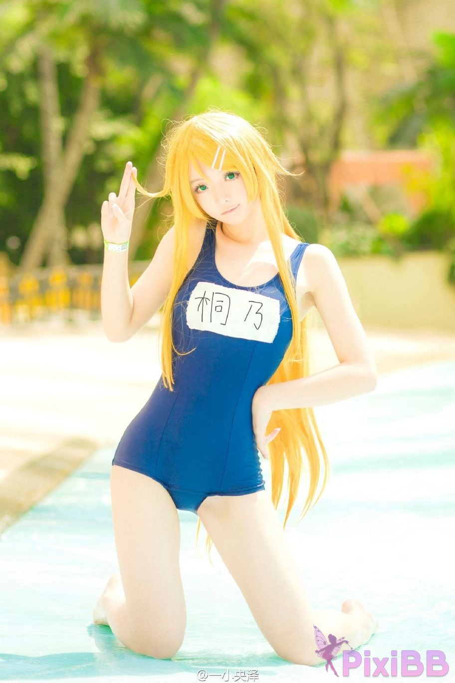 Coser yixiaoyangze PixiBB.COM 318