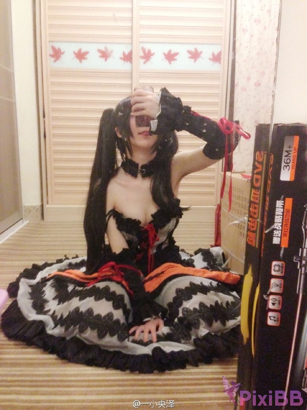 Coser yixiaoyangze PixiBB.COM 368