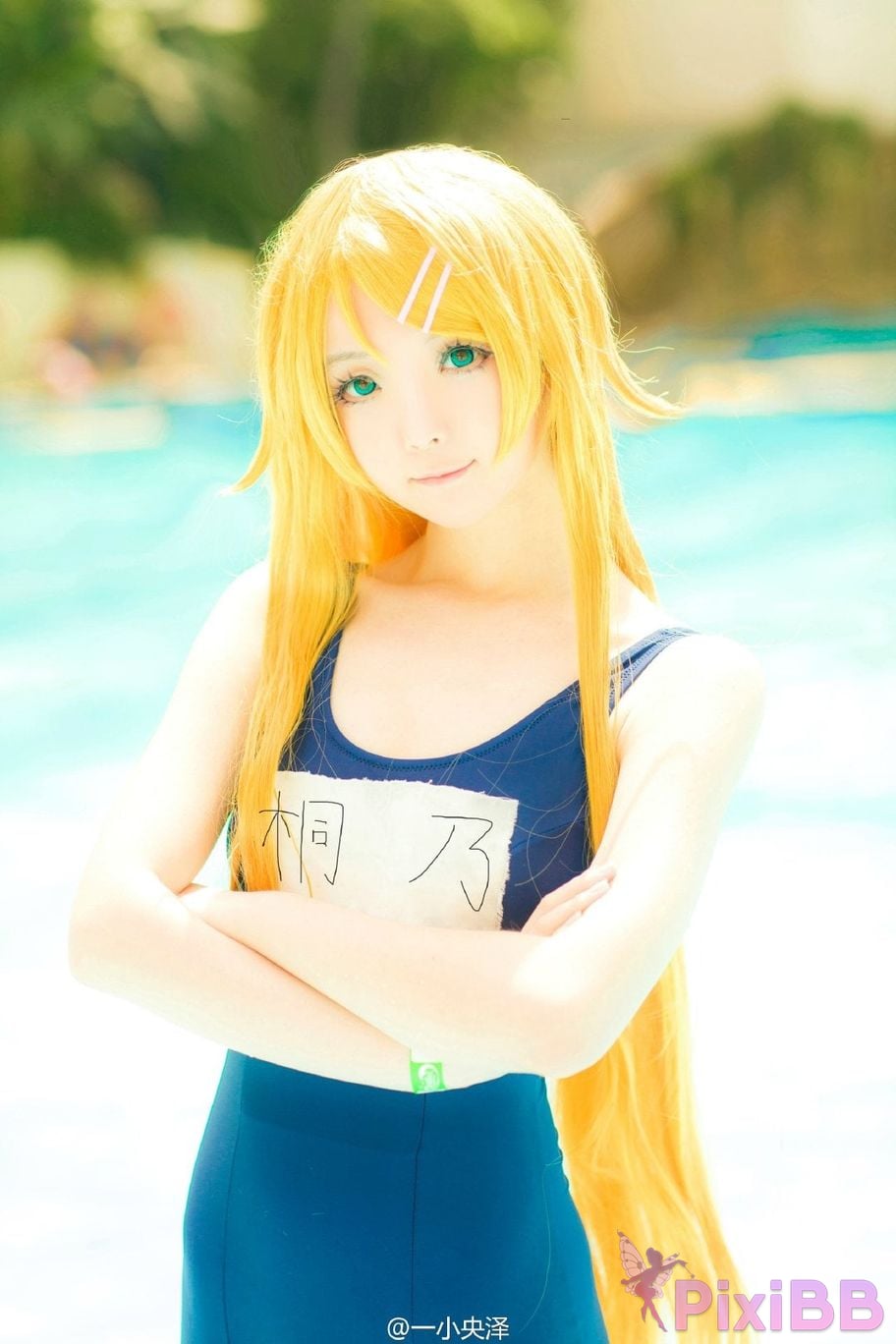 Coser yixiaoyangze PixiBB.COM 427